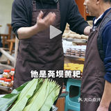 这种古老的传统美食才是糖+油+碳水天花板🔖