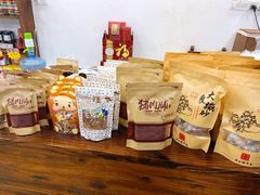 -周大娘牛乳(旧寨古村总店)