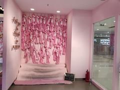 -吾悦广场(天津和平店)