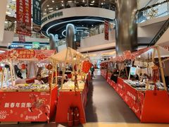 -银座mall(东直门店)