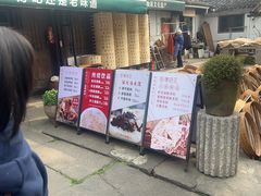 -孝店王酒酿馒头(安昌1店)