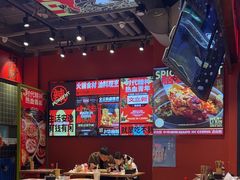 -文立新麻辣烫(合生汇21街区店)