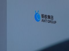 -阿里中心·杭州Z空间