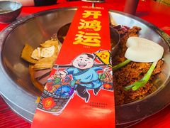 -谭鸭血老火锅(漳州路店)