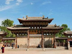 -鲁土司衙门旧址