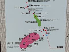 -黄崖洞文化旅游区
