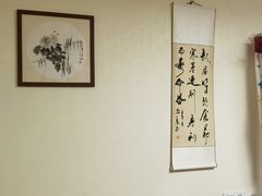 -沈师傅盲人按摩工作室(密三小区店)