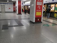 -大东门(地铁站)
