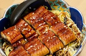 Foie Gras Eel Rice