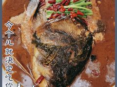 -小吊梨汤·北京菜(香山店)