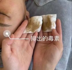 -SKIN79皮肤管理中心