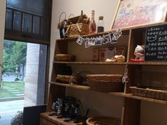 -沁屋面包店(人民东路店)