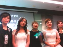 -上海彩妆秀摄影设计有限公司