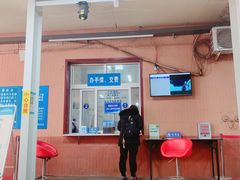 -京西五环检测场