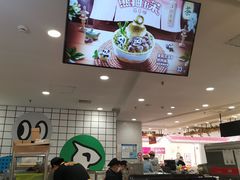 -DQ·蛋糕·冰淇淋(虹口龙之梦店)
