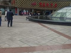 -顺风海鲜港(金玉兰店)