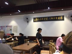 大堂-一品飘香(新亚店)