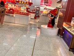 -秦淮礼物(贡院街店)