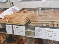 -上海哈尔滨食品厂(淮海中路店)