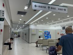 -慈铭体检(洋桥分院)
