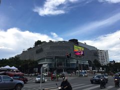 -宁曼路