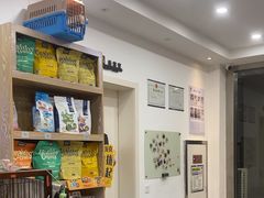 -四月宠物医院·猫专科·心脏专科·内科(转塘店)