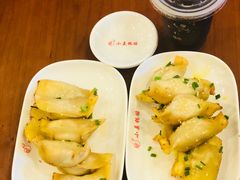 -小姜锅贴(凤凰街店)