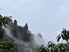 -三清山风景名胜区