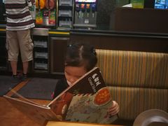 -萨莉亚意式餐厅(星海广场店)