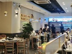 -椒椒铜炉火锅鸡(天马店)