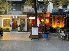 -泡桐树街