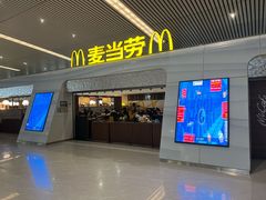 门面-麦当劳(杭州东站高铁店)
