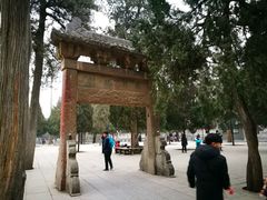 右侧山门-少林寺景区