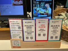 -可莎蜜兒(余杭瓶窑店)