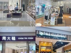 -布吉佳兆业广场