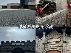 -台儿庄古城