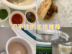-内蒙古驻京办餐厅
