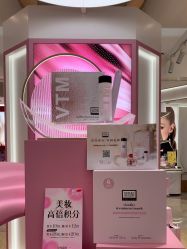 -奥伦纳素Erno Laszlo