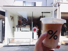 -% Arabica(京都东山店)