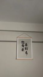 -莲芸拔罐减肥