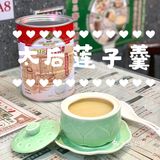 新天地的港风糖水铺，又出了新品七彩养生糊