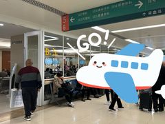 -中国人民解放军总医院