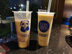-茶百道(太平门直街店)