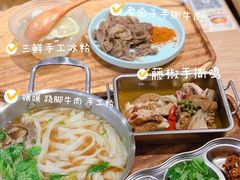 -小满手工粉(上海新世界城店)