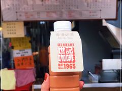 -世记咖啡(氹仔外卖店)