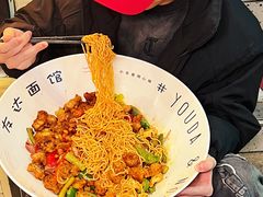 -友达面馆(广州总店)