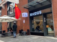 -HUGS coffee(东区店)