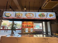 -百年银屏蚝烙·潮汕菜·非遗(乐山店)
