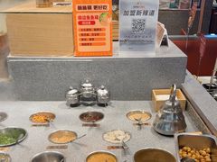 -新辣道鱼火锅(领展购物广场·中关村店)