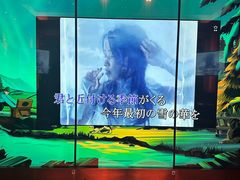 -纯K(打浦桥店)